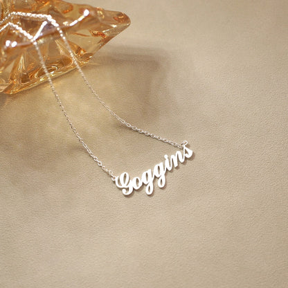 Sterling Silver Name Necklace, Dainty Name Necklace, Nameplate Necklace, Custom Gold Jewelry, Personalized Gifts for Her, Mothers Day Gift