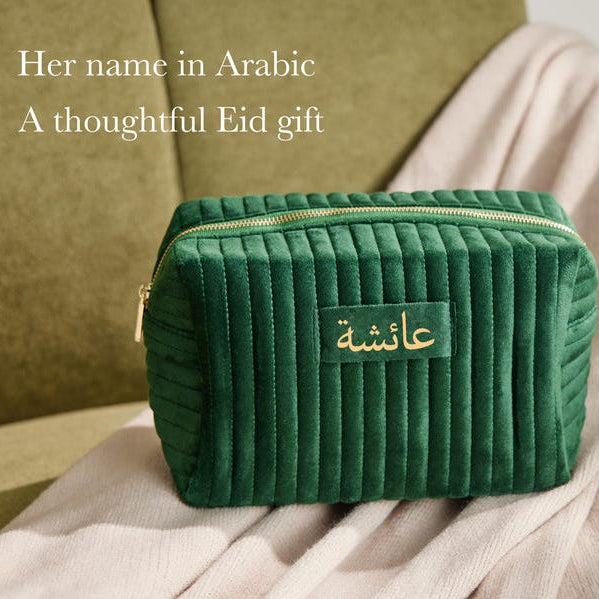 Custom Makeup Bag, Personalized Cosmetic Bag, Travel Velvet Toiletry Bag, Bridesmaids Gifts, Best Mom, Eid Gift, Mother¡¯s Day Gift