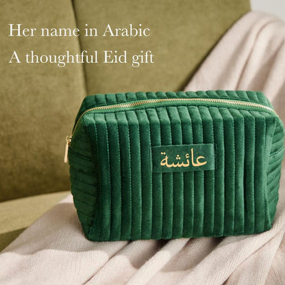 Custom Makeup Bag, Personalized Cosmetic Bag, Travel Velvet Toiletry Bag, Bridesmaids Gifts, Best Mom, Eid Gift, Mother¡¯s Day Gift